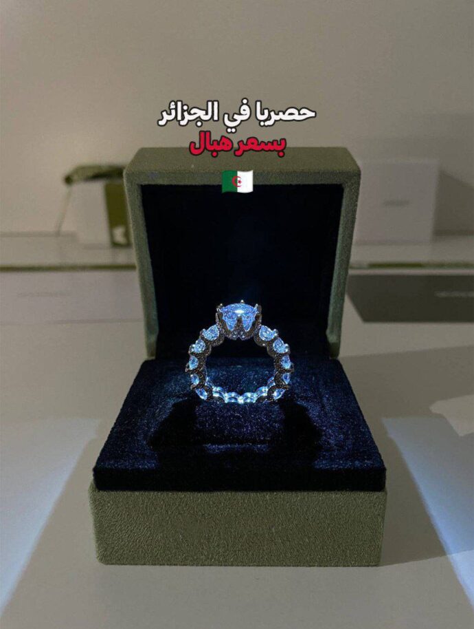 🎁✨ خاتم الأحلام صار بين يديك! ✨🎁
